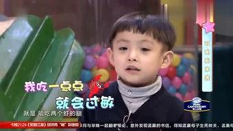 娱乐吃瓜酱阿数,阿数吃瓜酱带你领略幕后风云