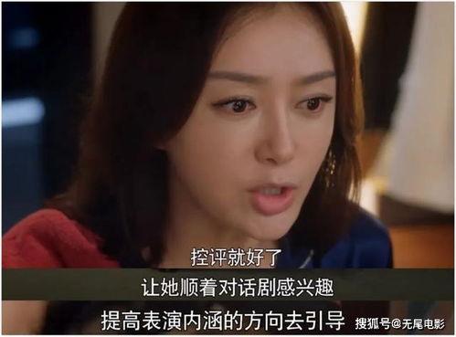 娱乐吃瓜酱第1个视频