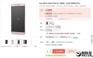 久久国产2017,久久国产，光影岁月