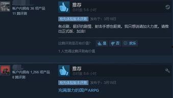 国产91视频在线